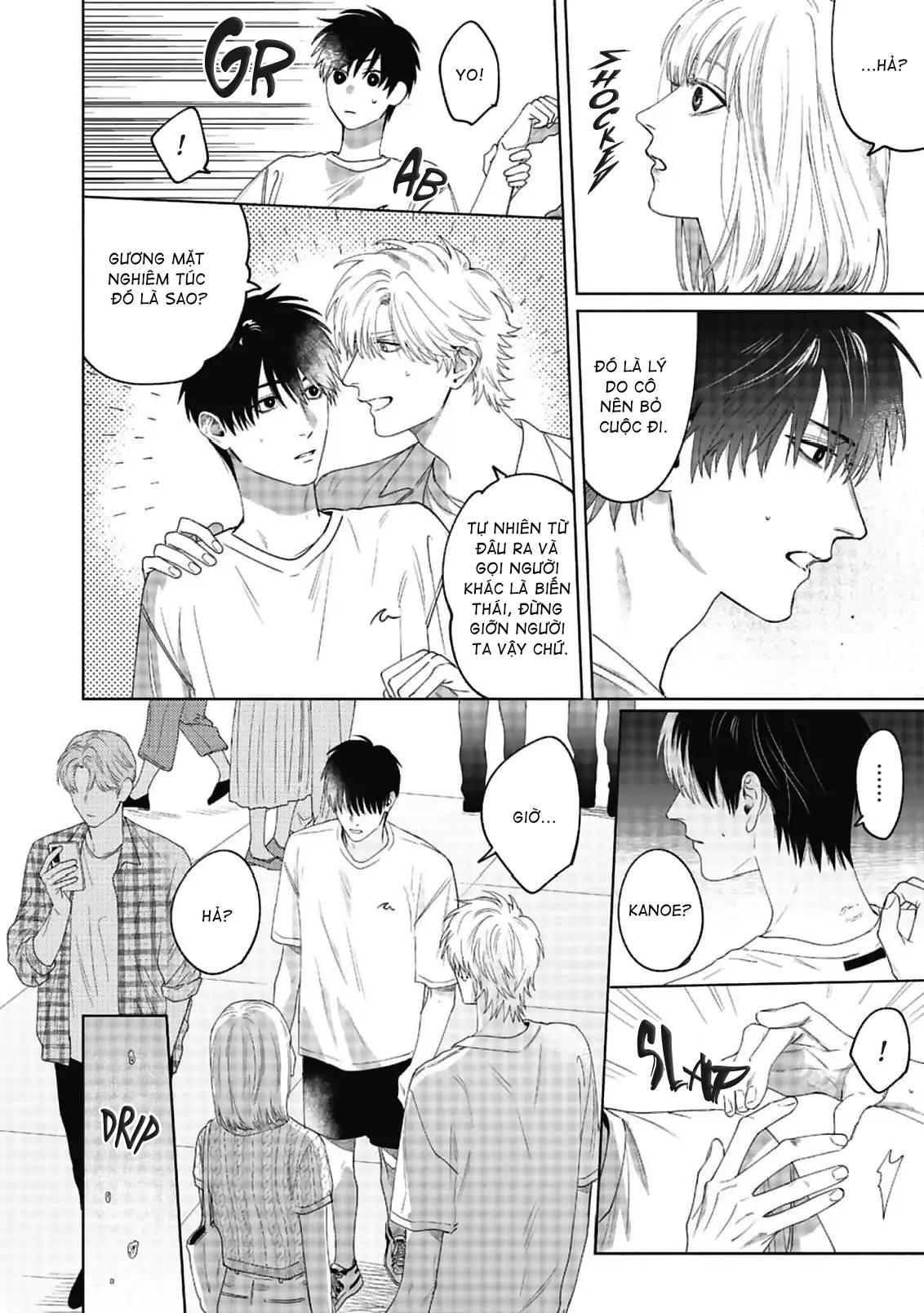 bad young blood chapter 5 10