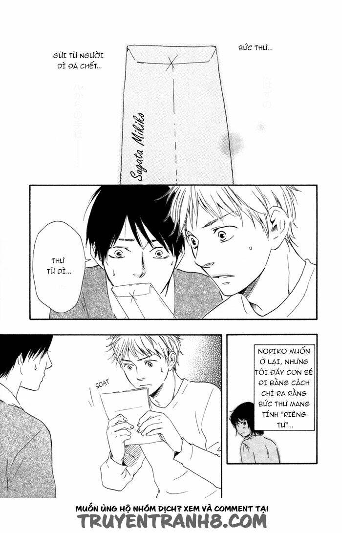 sugiru juunana no haru chapter 13 21