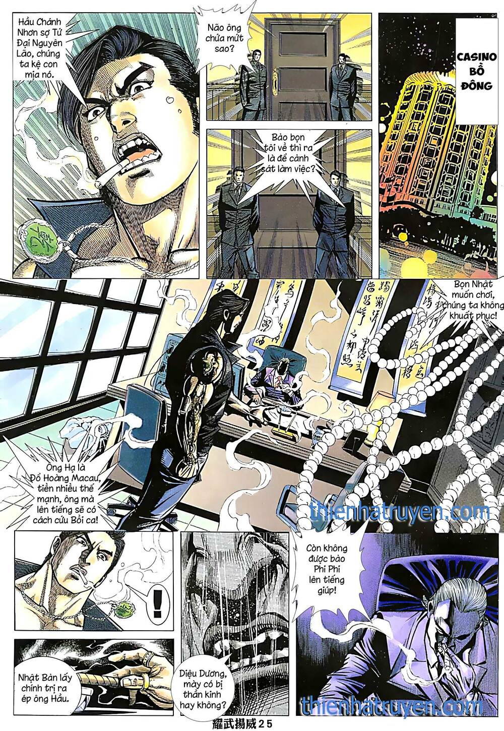 diệu võ dương oai chapter 247 9