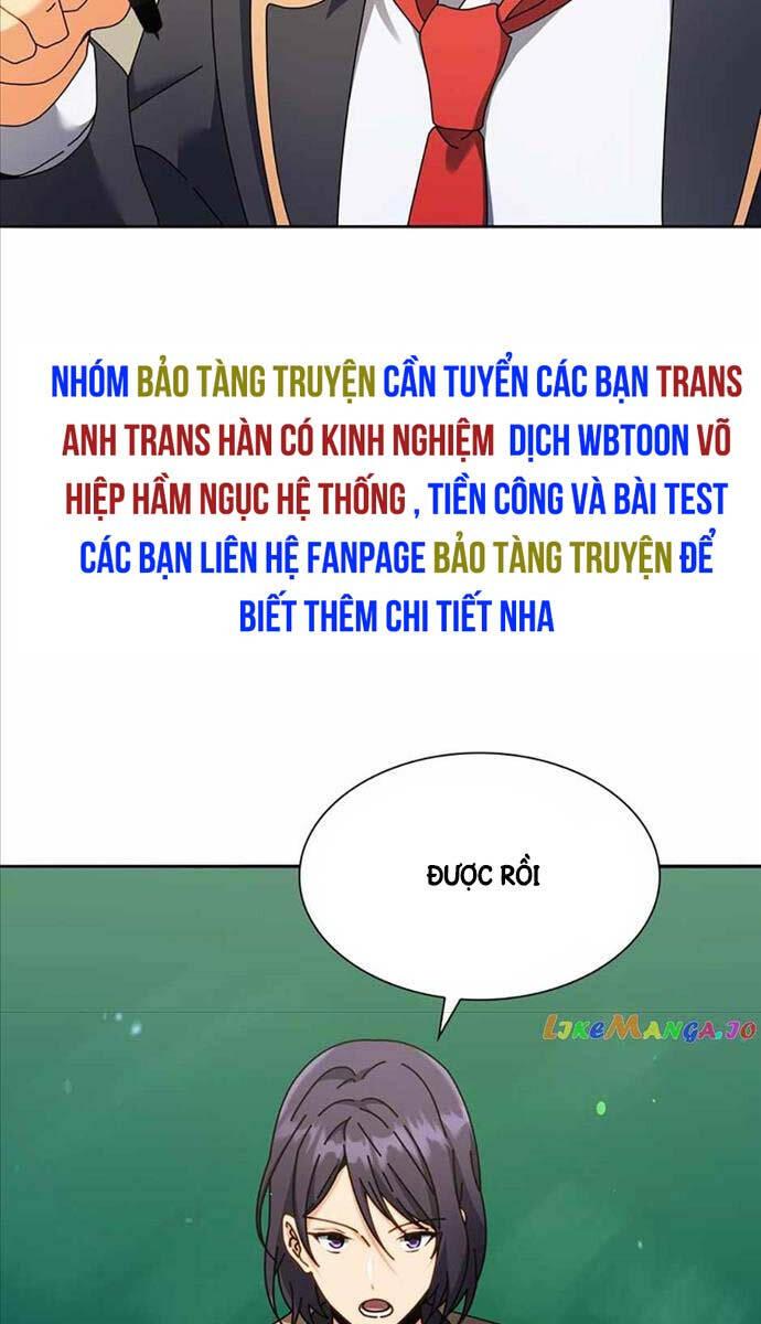 tử linh sư thiên tài của học viện chapter 65 13
