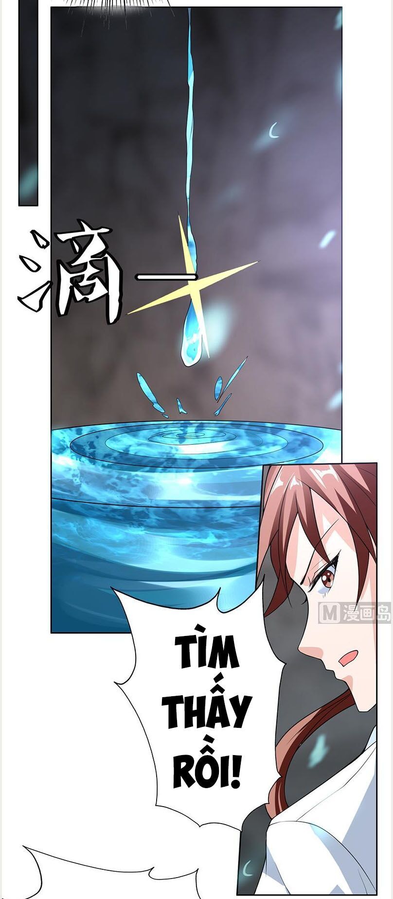 tối cường thần thú hệ thống chapter 197 7