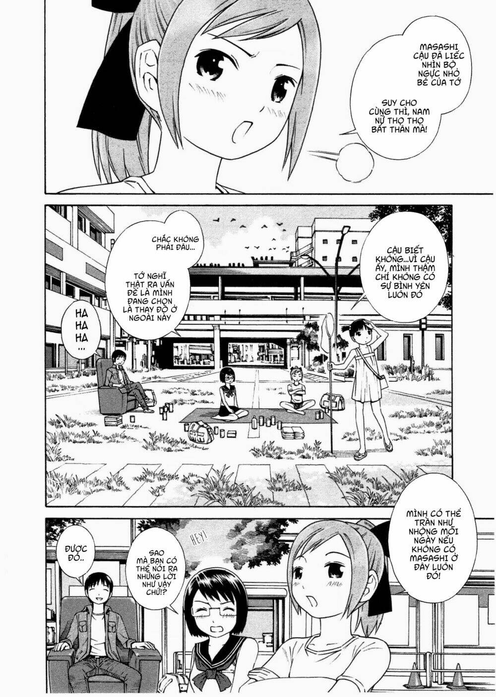 chikyuu no houkago chapter 5 6
