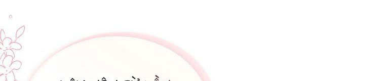 tiểu thư chỉ muốn được nghỉ ngơi chapter 55 418