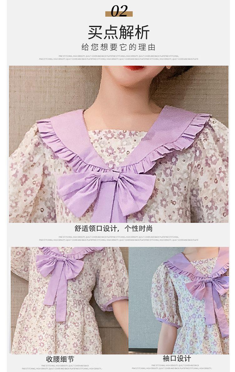 TOBE1SHOP đầm trẻ em mùa hè cô gái phong cách bowknot váy 2023 váy công chúa vừa bé đầm hoa đầm