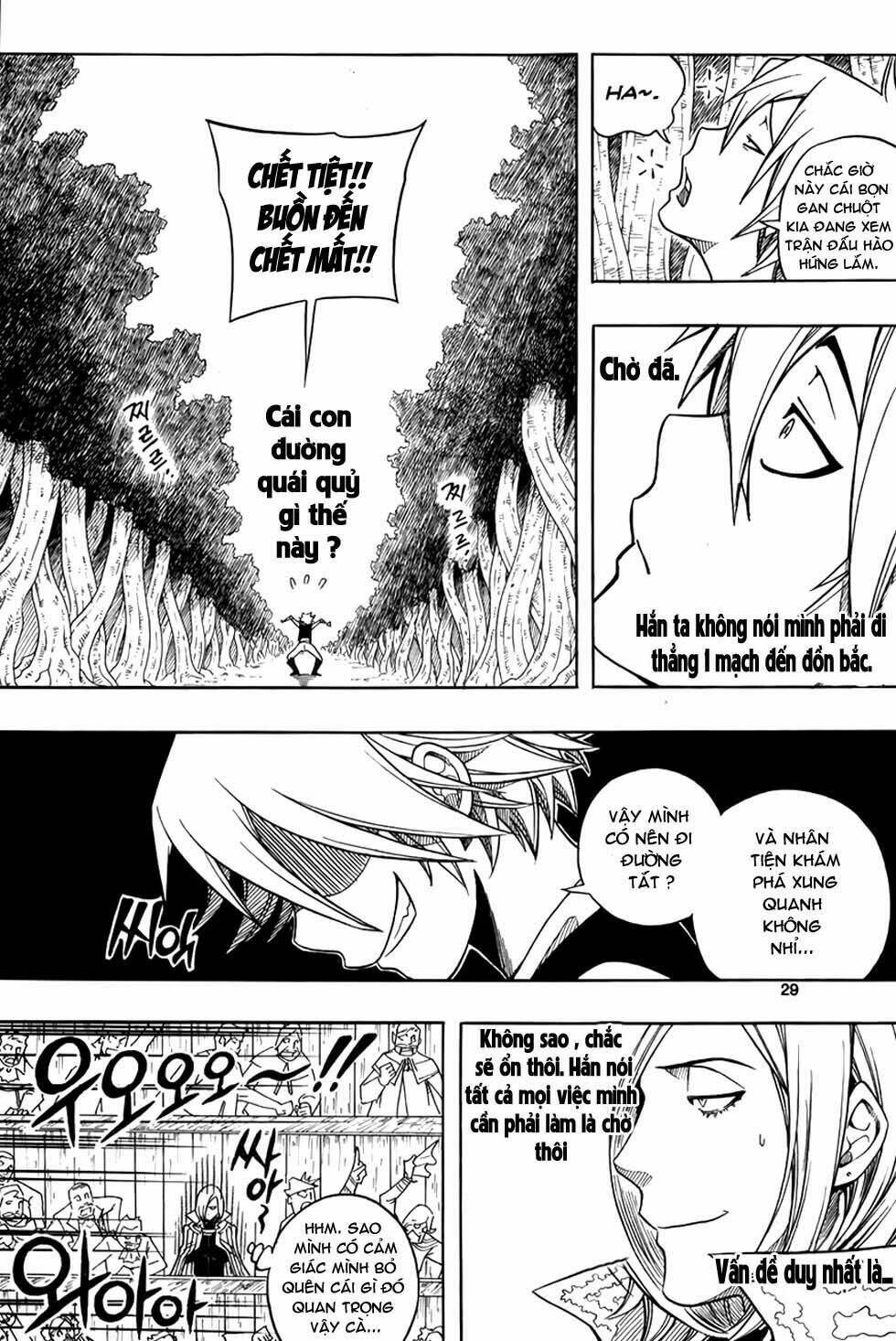 kingdom of zombie chapter 1 26