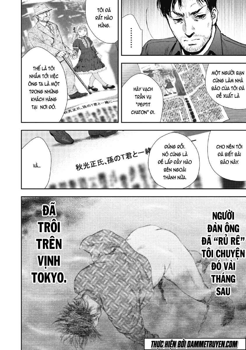 Gift ± chapter 53 8