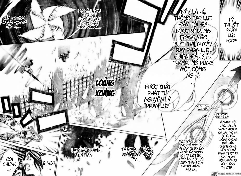 air gear chapter 101 6