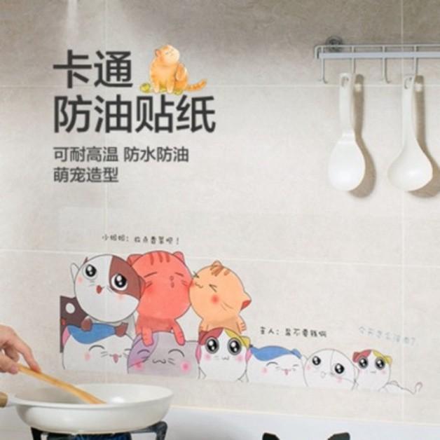 Miếng Li Lông Dán Tường Bếp Chống Mỡ Bám Bẩn Dễ Lau Chùi