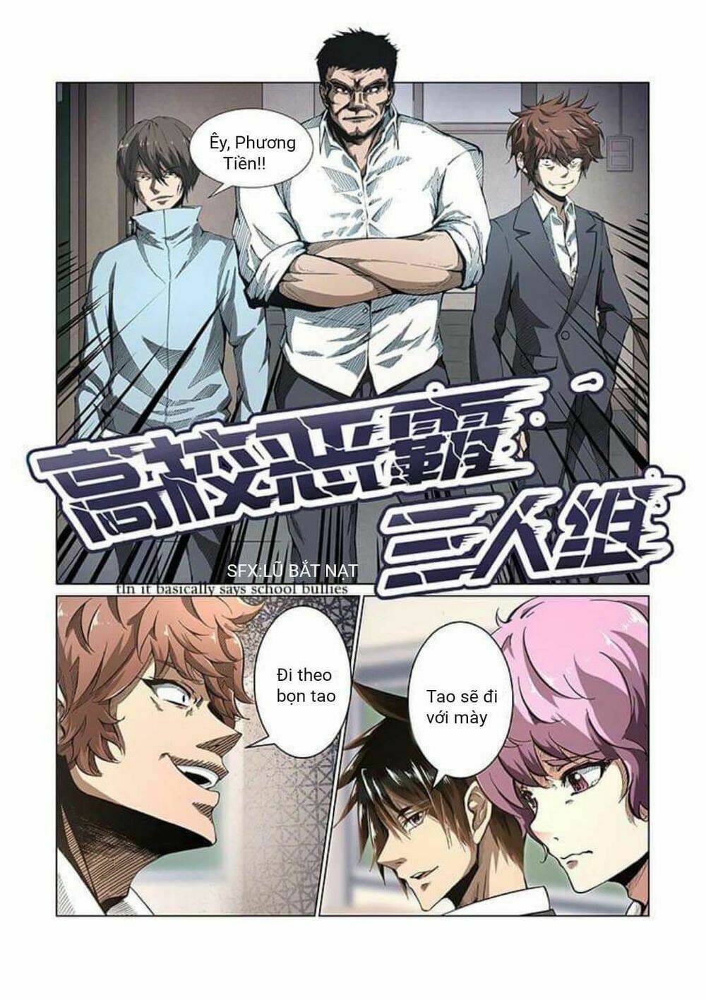 linh hồn vũ khí bí ẩn chapter 1 16