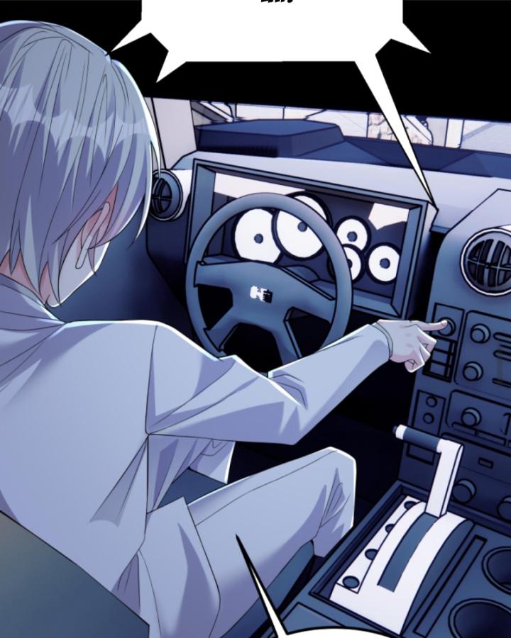 học cùng em gái, tôi bất cẩn vô địch rồi chapter 188 9