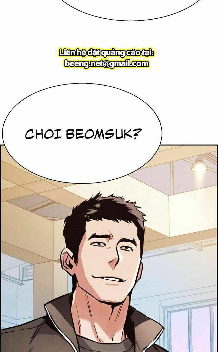 bạn học tôi là lính đánh thuê chapter 26 11