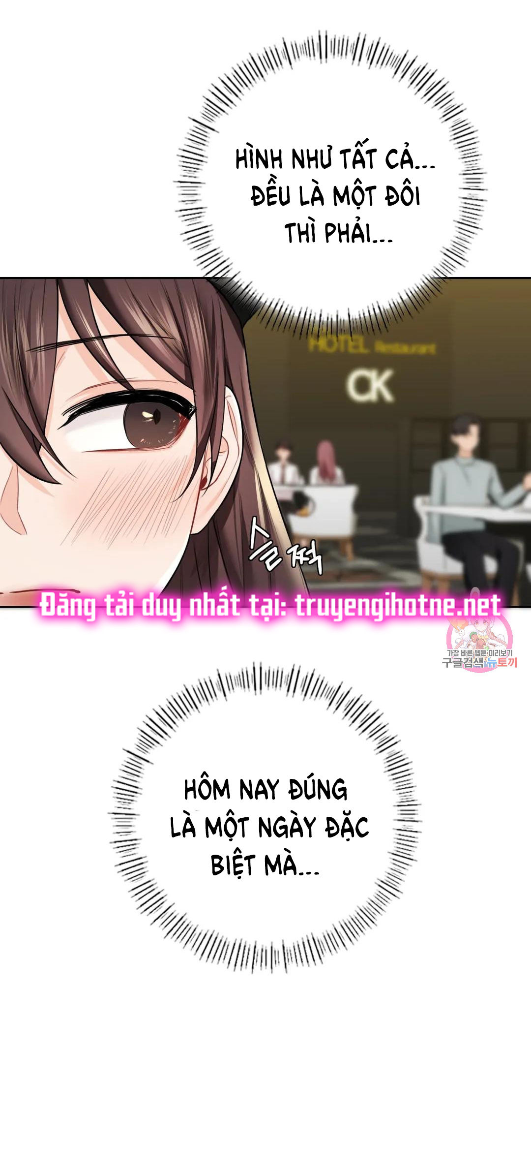 [18+] không là bạn bè chapter 26.2 20