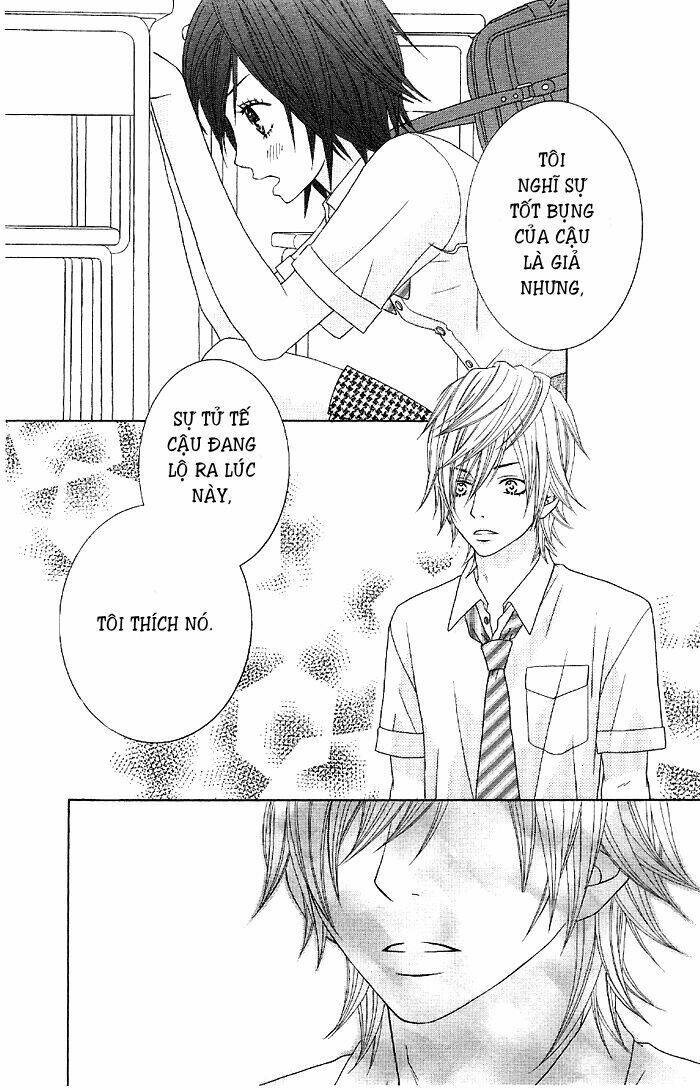 ultimate bishie paradise chapter 1 17