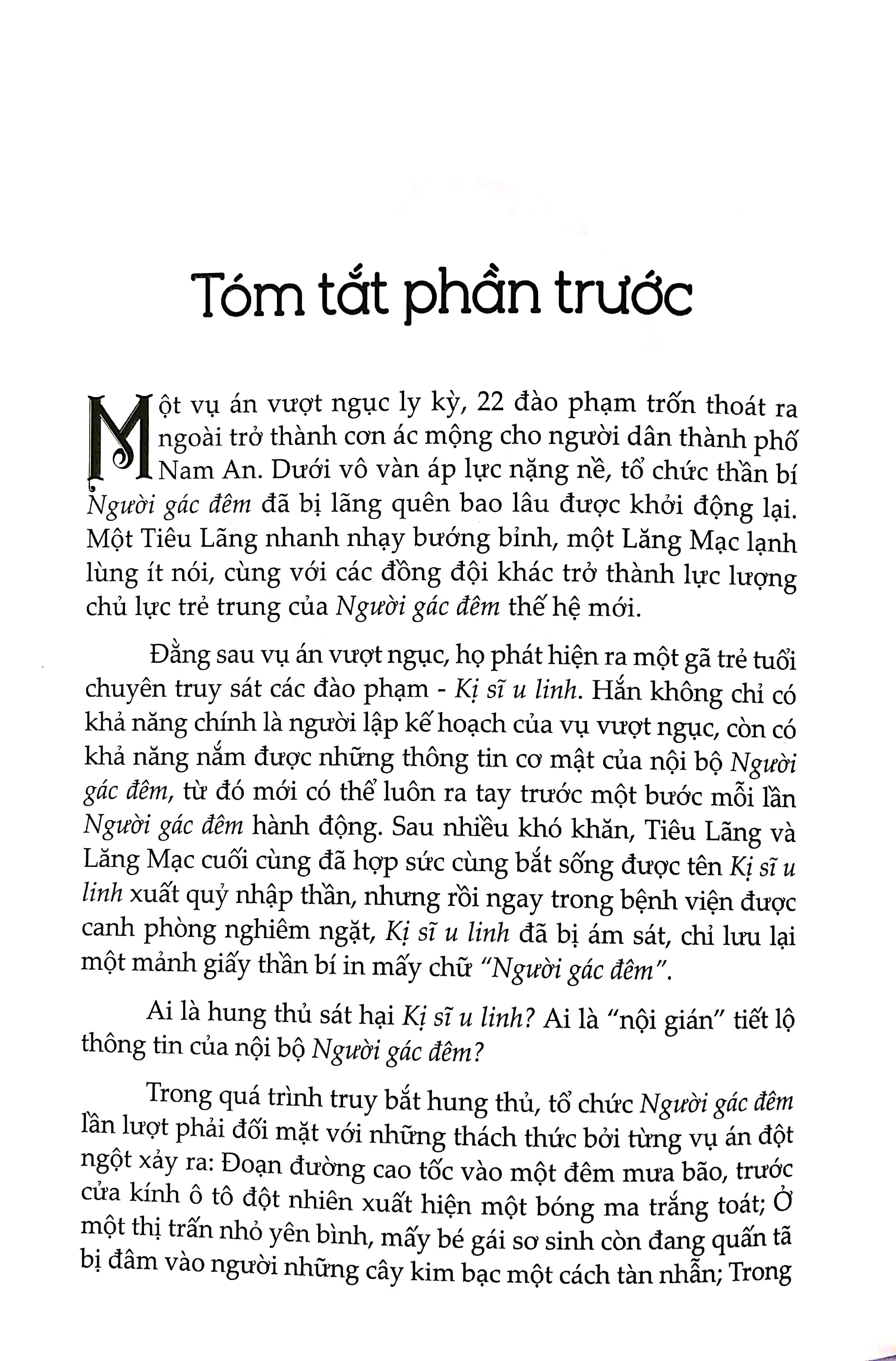 Người Gác Đêm 3