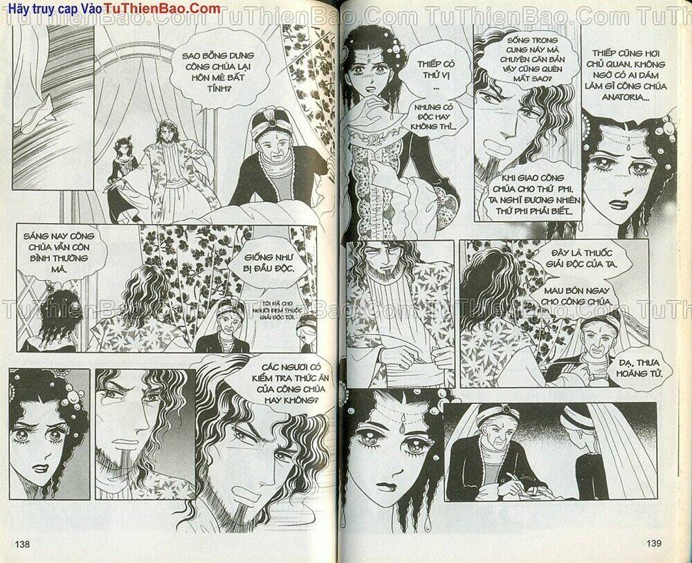 princess manhwa chapter 26 70