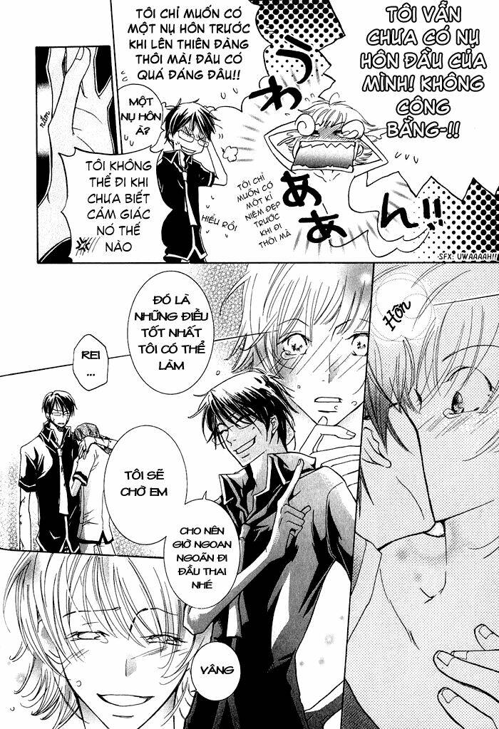 junketsu ningyo series chapter 4 17