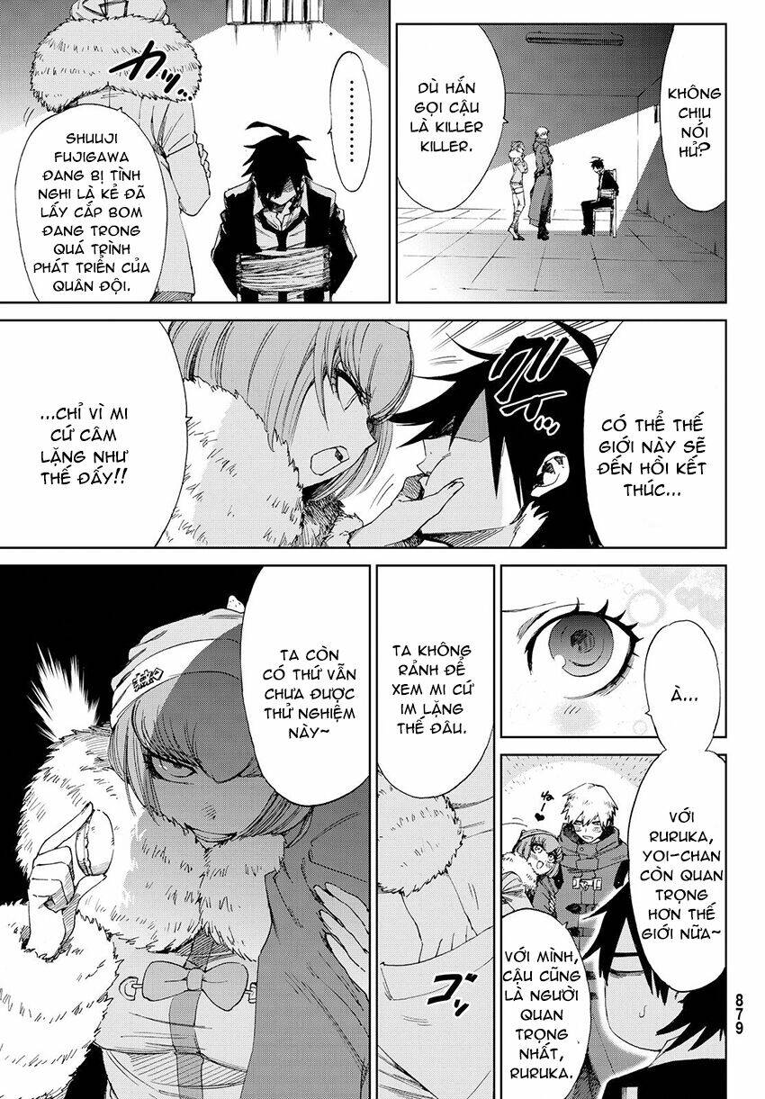 killer killer (mitomo sasako) chapter 11 5