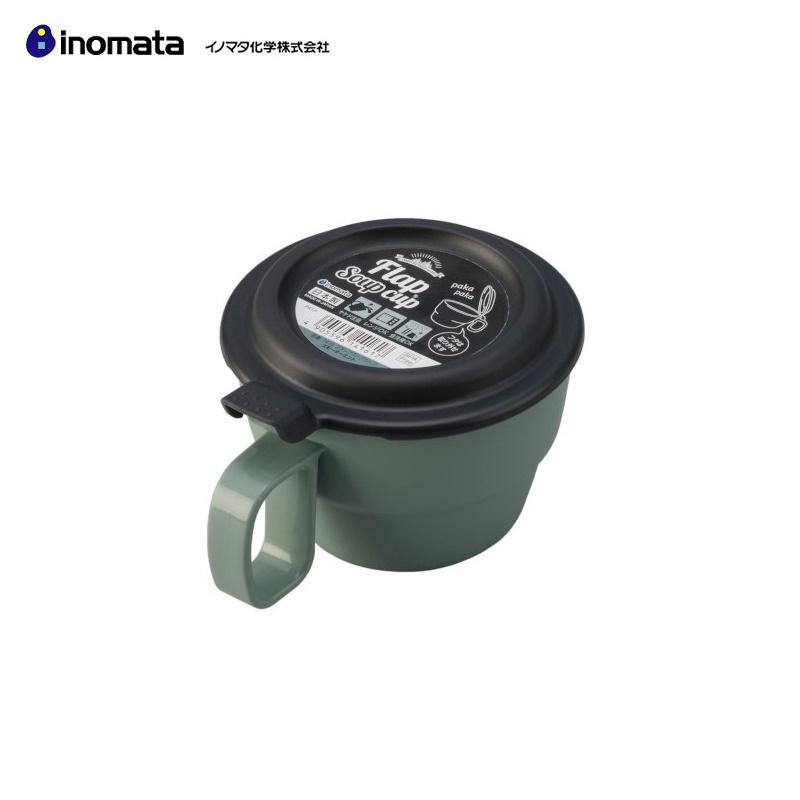 Cốc uống nước Inomata có nắp đậy an toàn giúp giữ gìn vệ sinh cốc & đồ uống bên trong - nội địa Nhật Bản