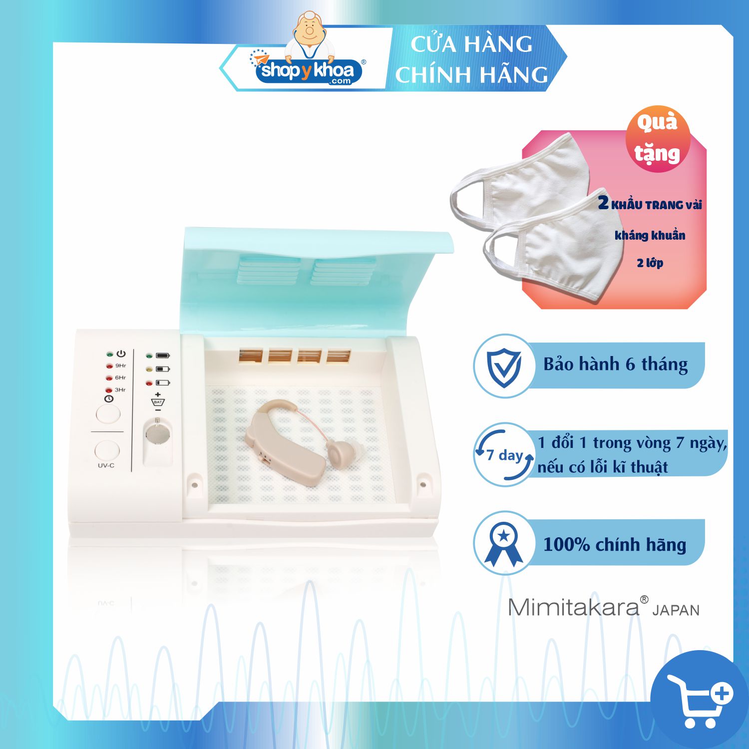 Máy sấy, diệt khuẩn UV-C, thiết kế cầm tay Mimitakara. Nguồn USB 5V 2A UP-221