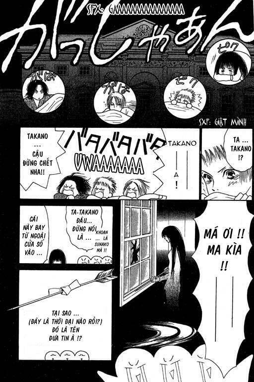 yamato nadeshiko shichihenge chapter 4 18