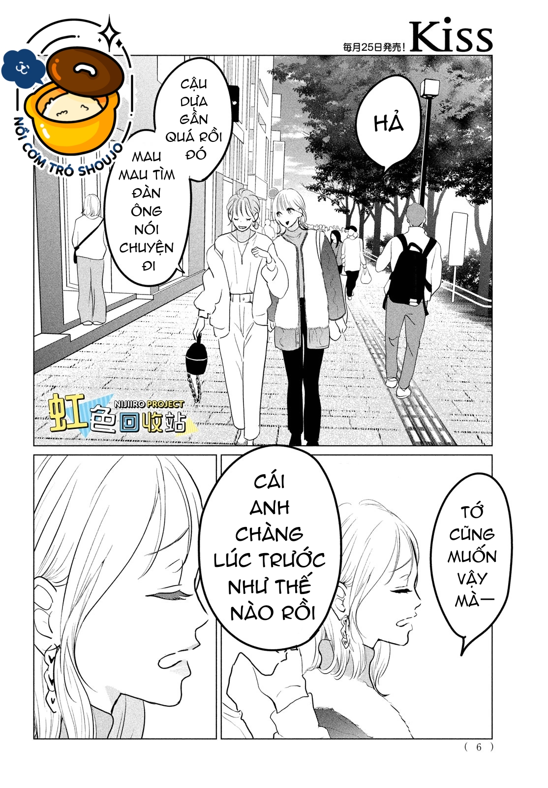 anh trai độc ác chapter 1.1 5