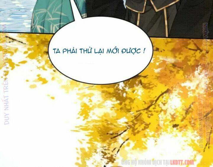 trọng sinh bá sủng nhiếp chính vương quá mạnh mẽ chapter 190 25