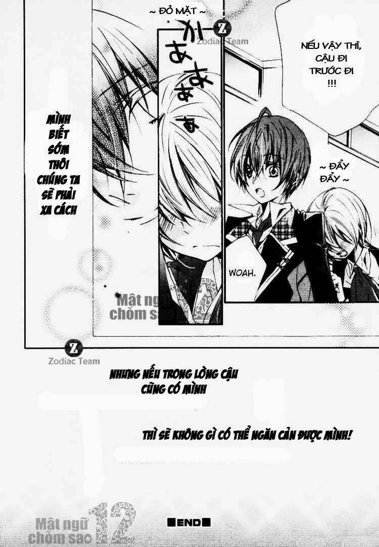 starry sky - four seasons - anthology chapter 3 21