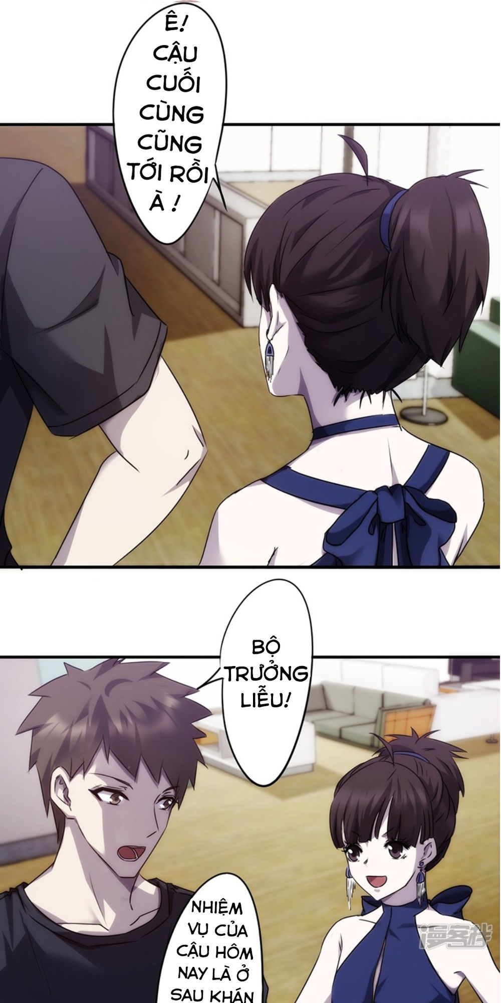 tối cường nông dân hệ thống chapter 76 2