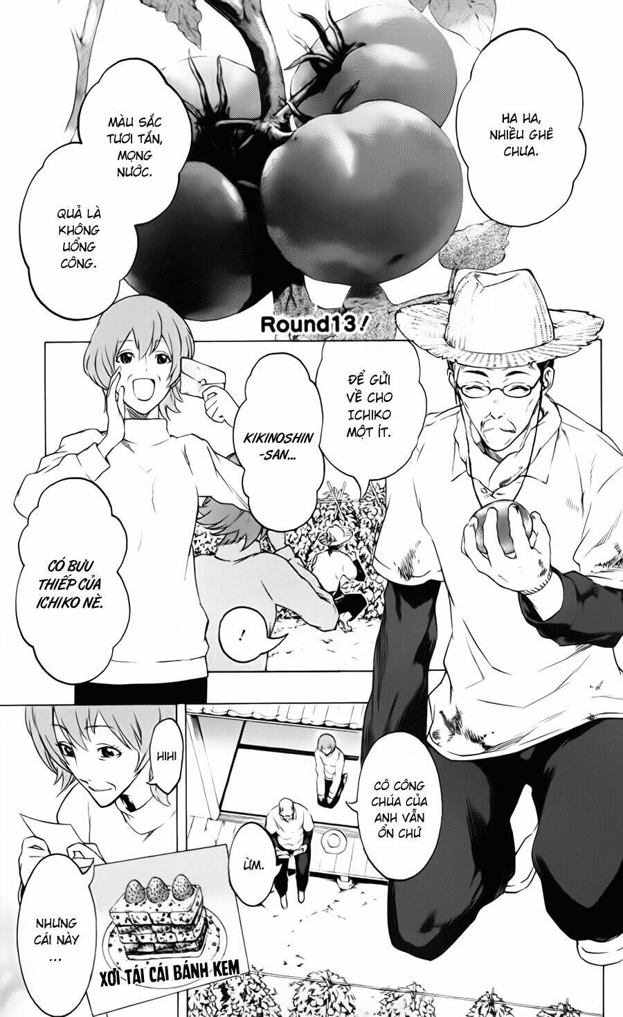 binbougami ga! chapter 13 2
