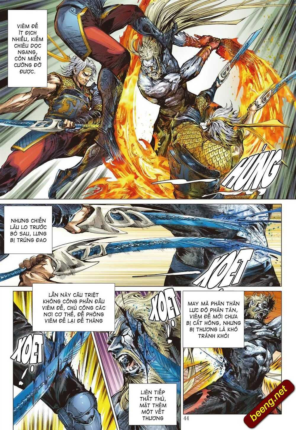 sơn hải kinh truyện chapter 220 16