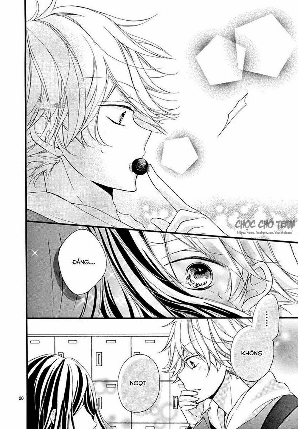 tomadoi choco no yukue chapter 1 24