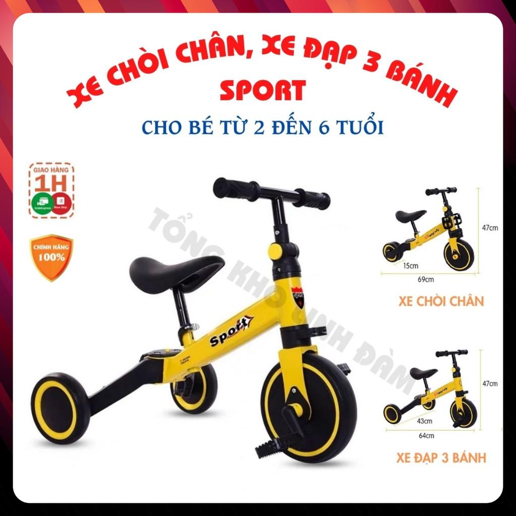 Xe chòi chân, xe đạp 3 bánh cho bé Sport – Xe thăng bằng yên da, đồ chơi vận động cho trẻ DC024