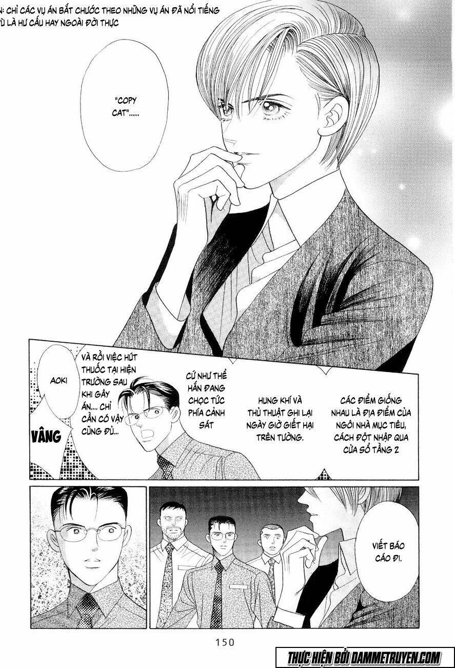 himitsu chapter 17.1 7