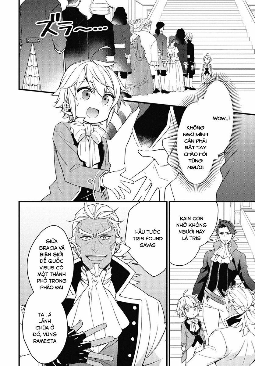 tensei kizoku no isekai boukenroku ~jichou wo shiranai kamigami no shito~ chapter 2 16