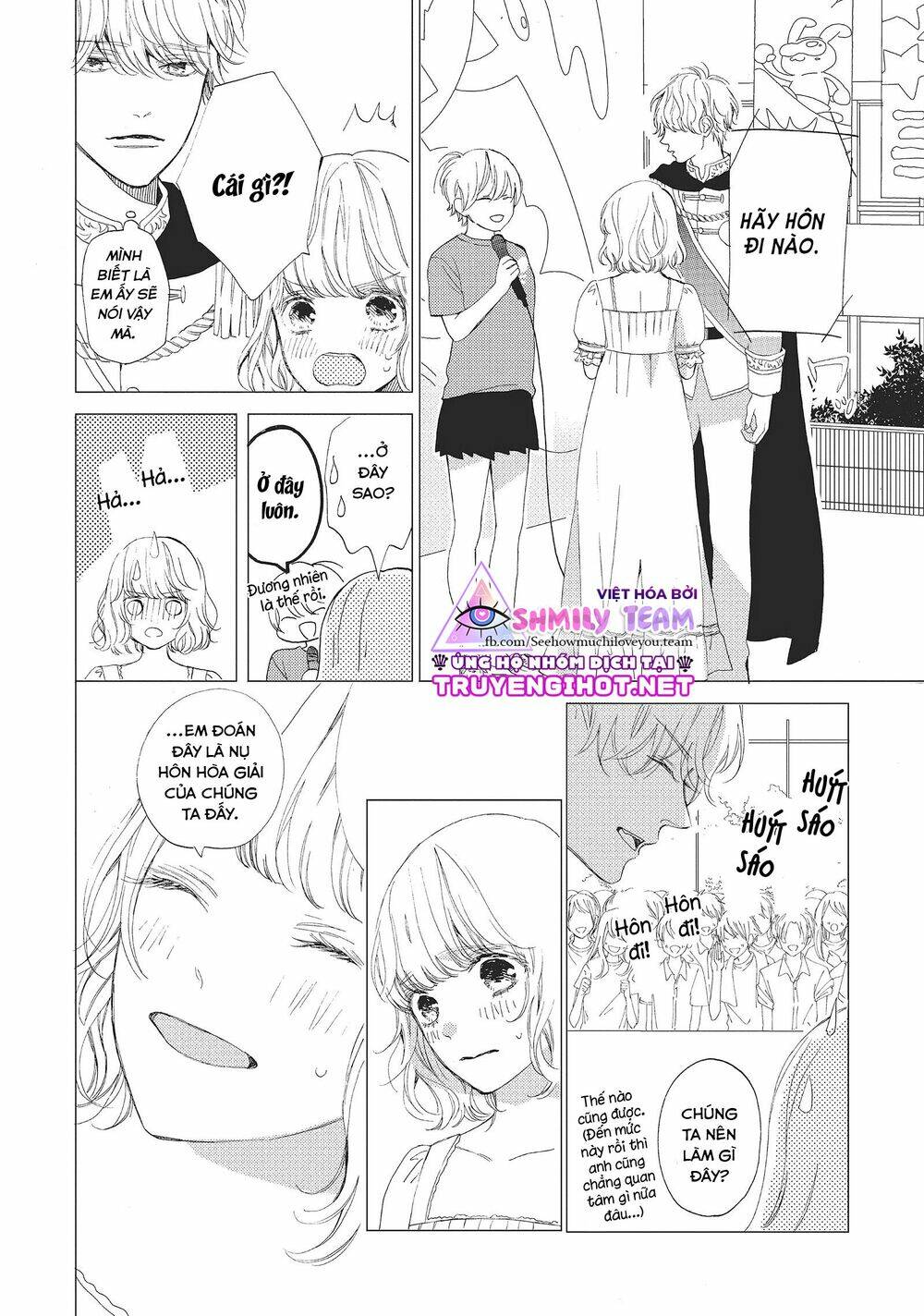 mainichi kiss shite ii desu ka? chapter 9 42