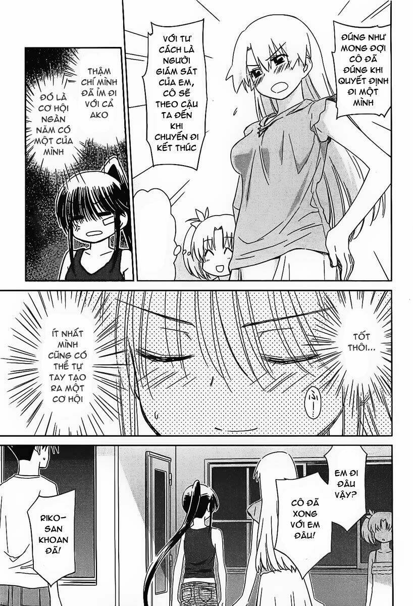 kiss x sis chapter 48 27