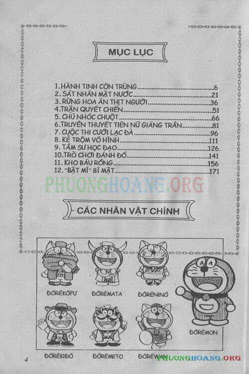 the doraemon special (đội quân doraemons đặc biệt+đội quân đôrêmon thêm) chapter 10 3
