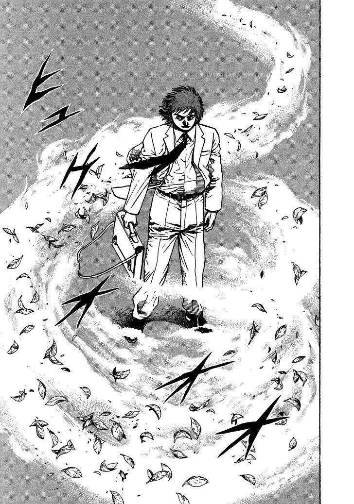 igyoujin oniwakamaru chapter 15 22