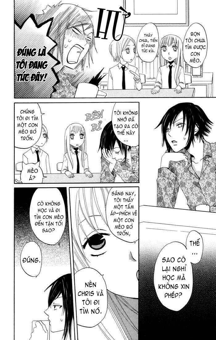 karakuri odette chapter 12 14