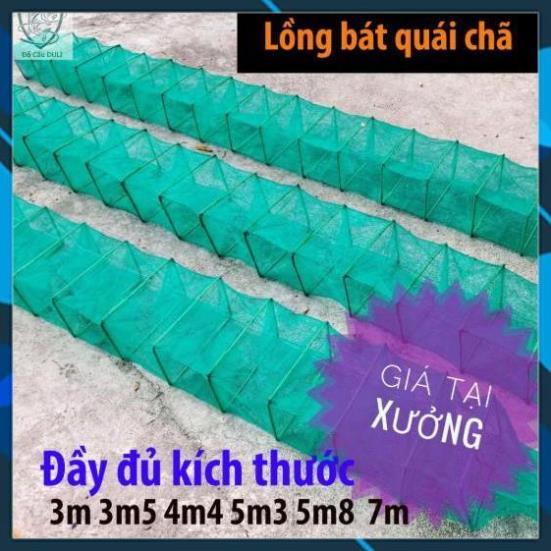 Lưới Lồng Bát Quái Đánh bắt cá - lồng bát quái xăm, chã