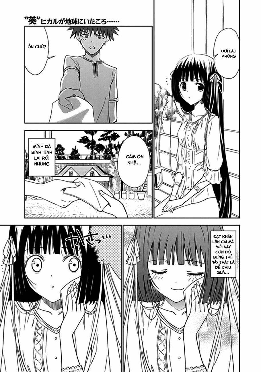 aoi - hikaru ga chikyuu ni itakoro chapter 14 9