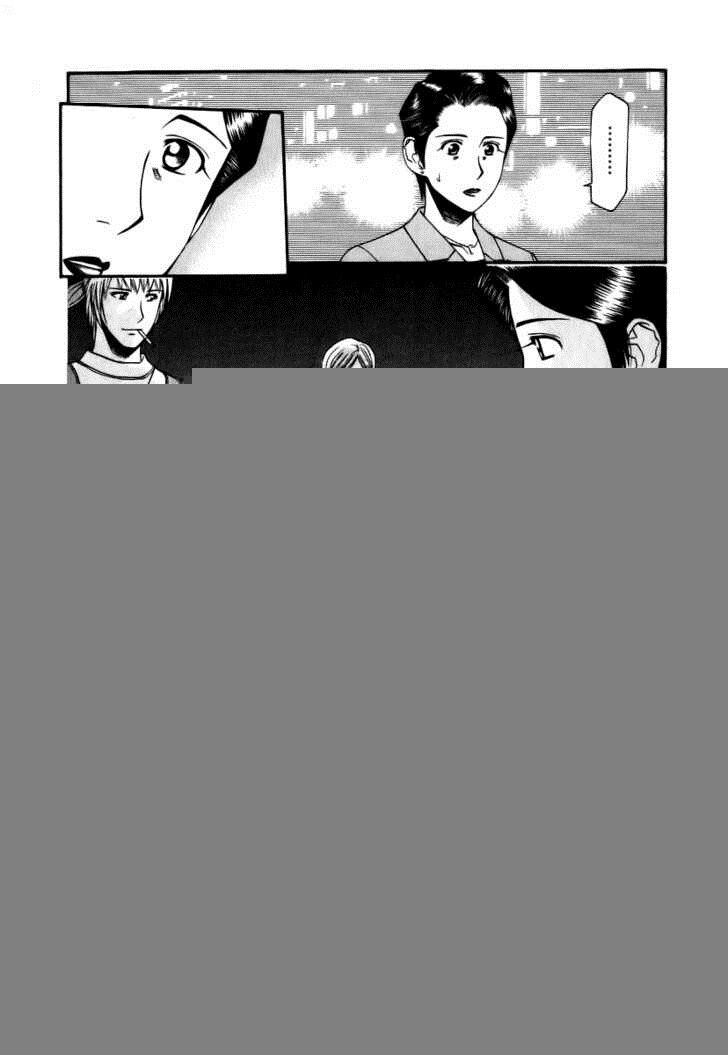 addicted to curry - bàn tay thần sầu chapter 44 13