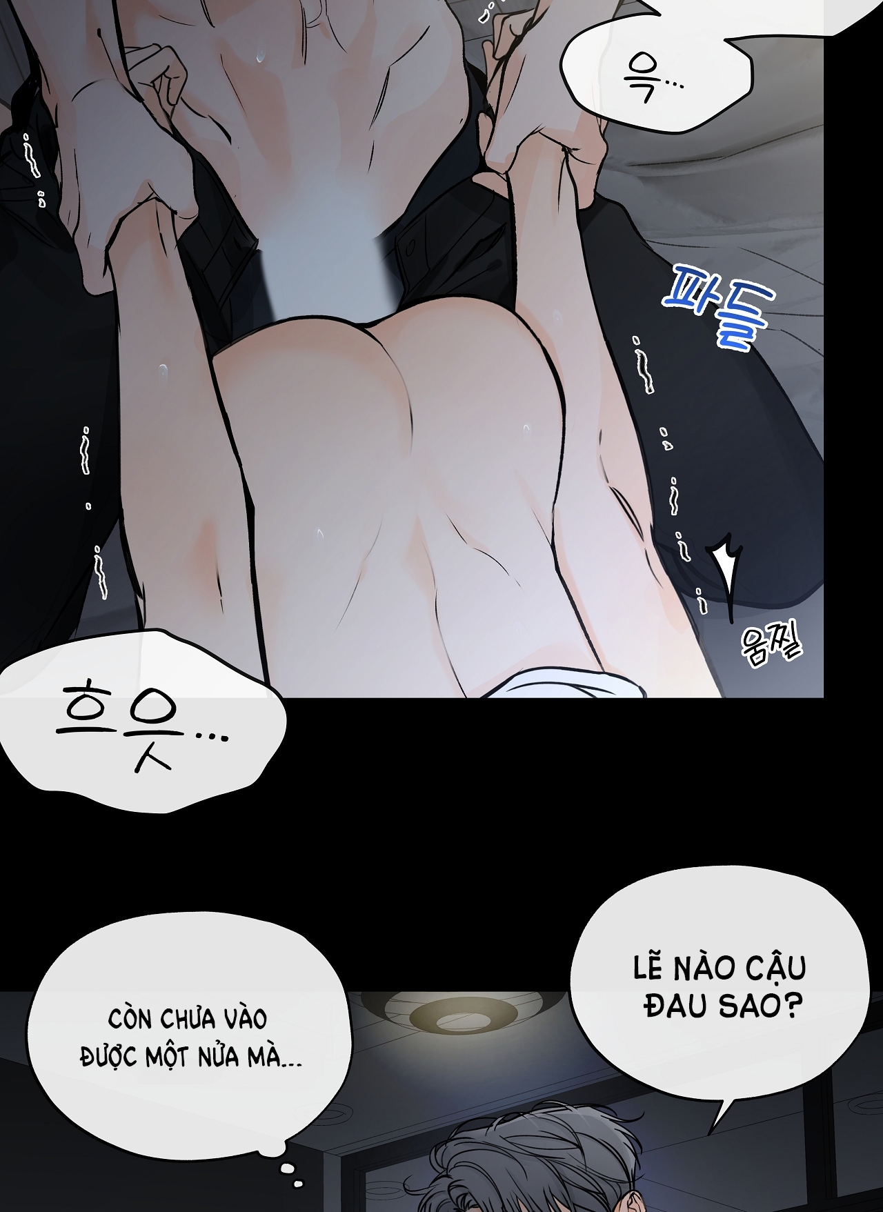 Rơi Xuống Từ Đường Chân Trời chapter 21.2 - Trang 14