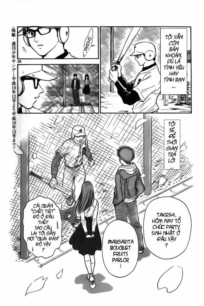 salad days chapter 14 26