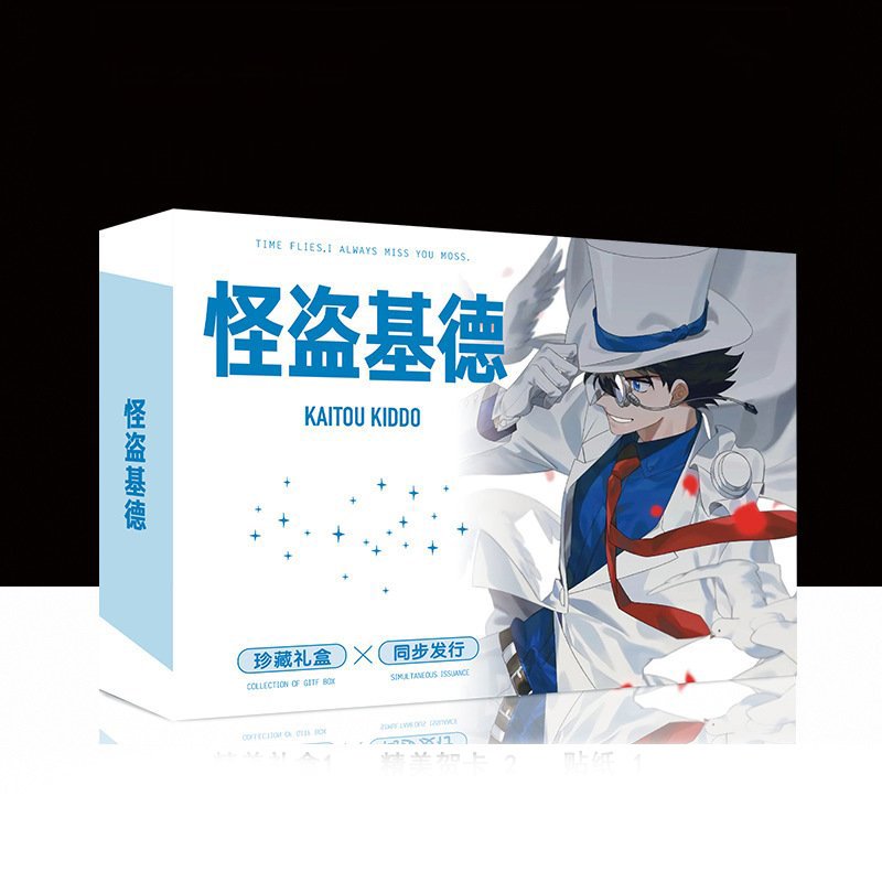 (GIAO MẪU NGẪU NHIÊN) Hộp quà KAITOU KIDDO ĐẠO TẶC SIÊU TRỘM A5 anime