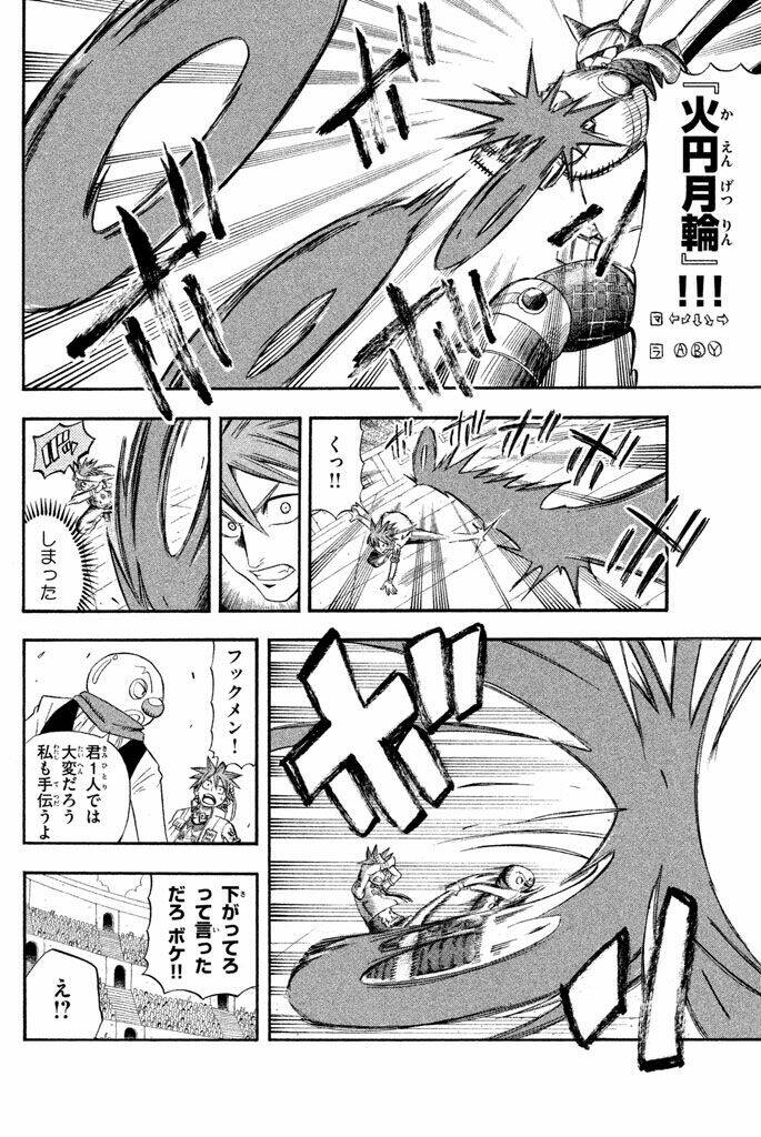 buster keel chapter 29 8