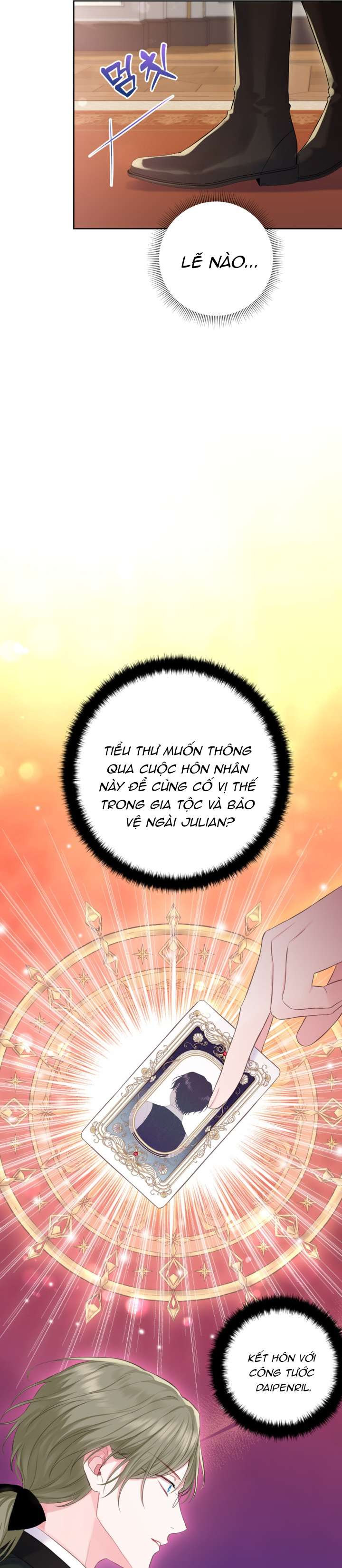 anh trai mạnh nhất của tôi đã mất trí nhớ chapter 10 15