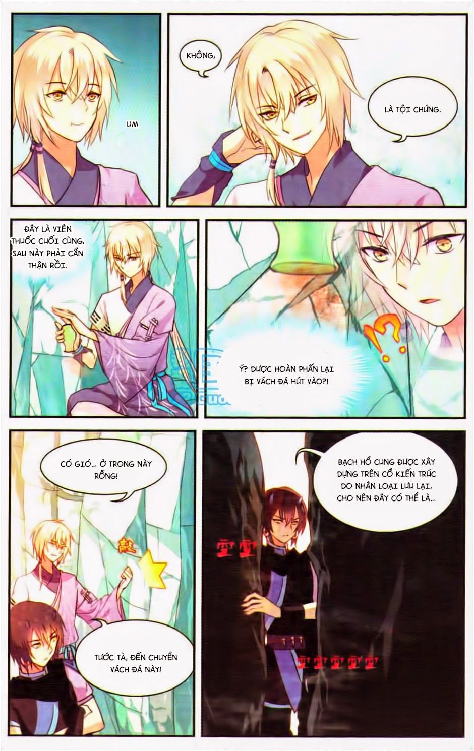 thiên hành thiết sự chapter 13.2 4