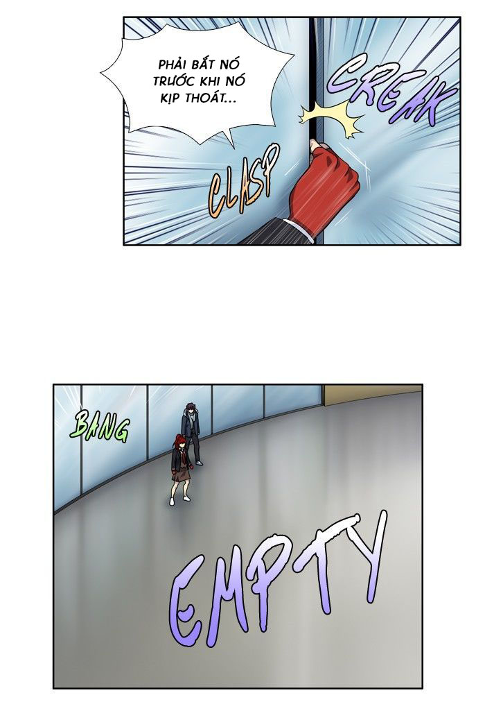 the gamer chapter 196 8