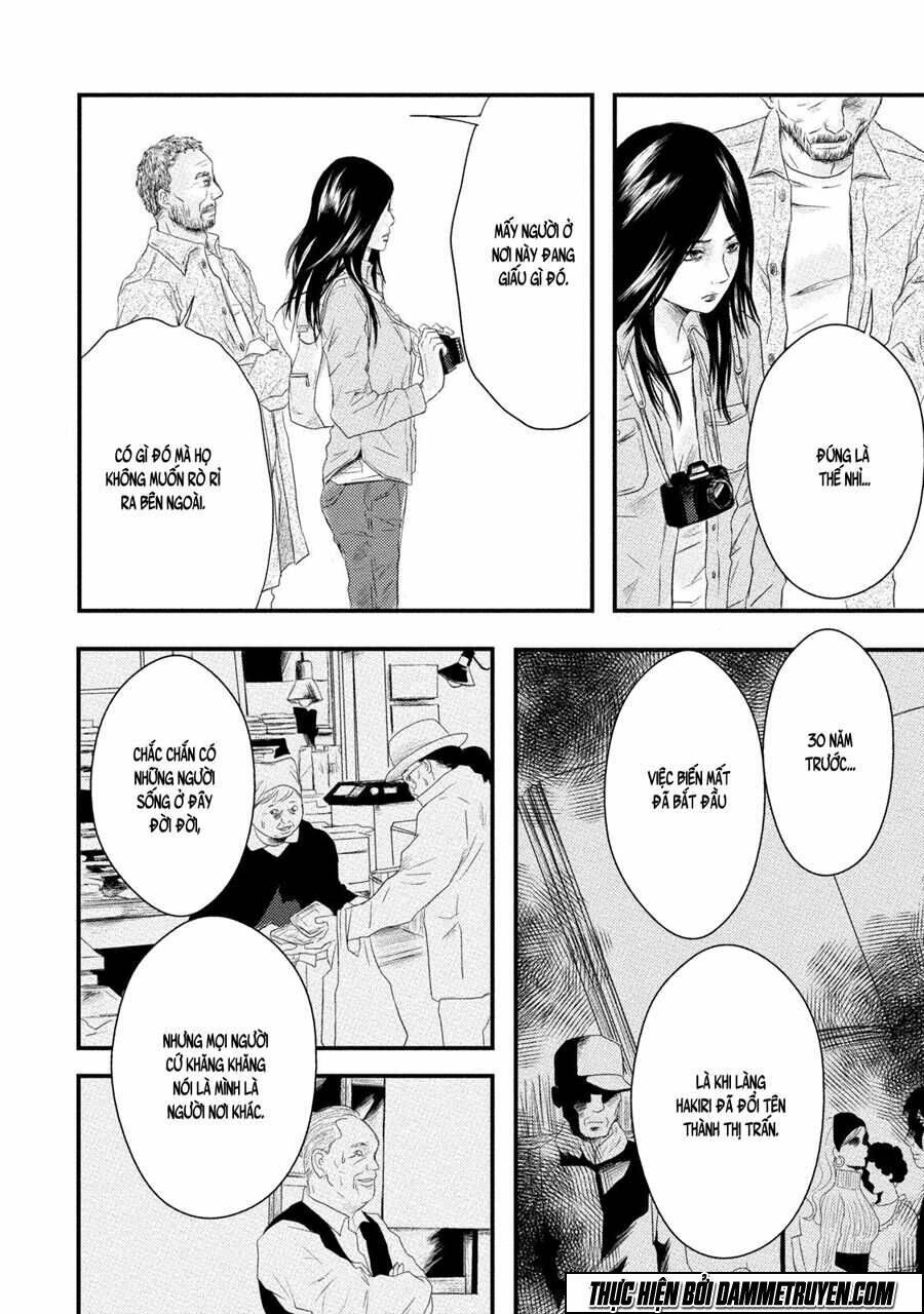 mashuri no hako chapter 9 7